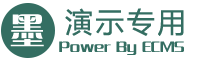 紫鹭香烟网